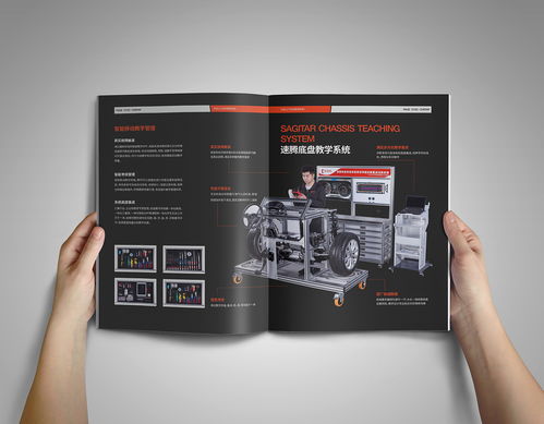 常州廣告公司帶你鑒賞汽車產(chǎn)品樣本創(chuàng)意設計