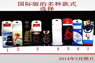 【【專業(yè)為你定制】各種展會大廣告拉桿,帶輪手拉產(chǎn)品包裝紙箱】價格,廠家,圖片,首飾包裝,中山市健馳包裝制品-