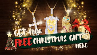 圣誕節(jié)活動(dòng)廣告