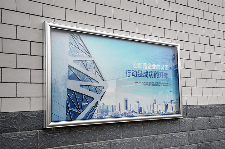 鋁合金液壓宣傳欄掛墻開(kāi)啟式櫥窗學(xué)校醫(yī)院可定制雨棚木紋公告欄,宣傳欄廣告欄公告欄閱報(bào)欄公示欄戶外宣傳欄黨建黨政宣傳欄