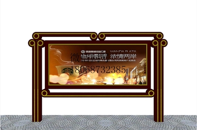 供應(yīng)山東膠州宣傳欄廣告牌公交站臺(tái),山東威海乳山戶外宣傳櫥窗 安徽宣傳欄