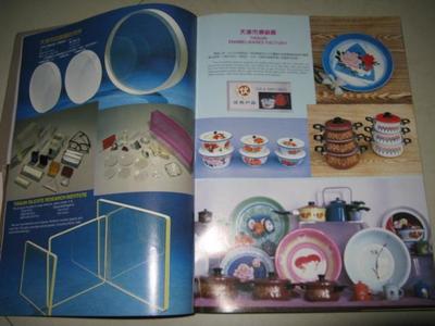 天津優質產品圖錄 探秘80年代酒類廣告與經濟拍賣