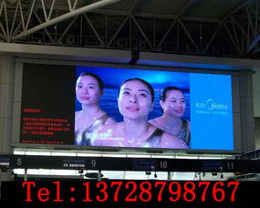 天津LED顯示屏批發報價、規格型號與選購指南