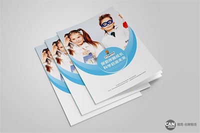 天津廣告設(shè)計(jì)制作 專業(yè)匠心，瞰晟廣告引領(lǐng)品牌視覺新風(fēng)尚