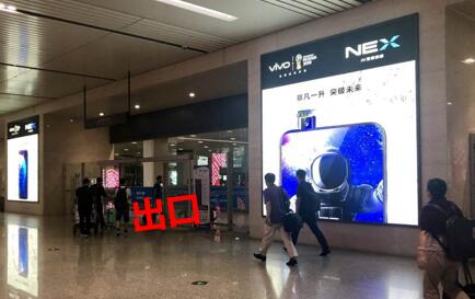 天津?yàn)I海國際機(jī)場廣告 連接世界的空中門戶，品牌傳播的戰(zhàn)略高地