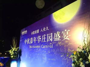 盛在品質，縱橫天下 盛縱活動策劃公司的專業之道