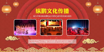 專業服務，精心策劃 重慶會議接待與公關活動全攻略