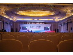 安徽睿源 引領(lǐng)蕪湖公關(guān)策劃與年會活動新風(fēng)尚的專業(yè)力量