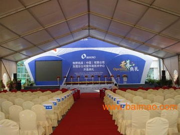 北京公關(guān)慶典策劃公司一體化服務(wù) 專業(yè)打造全方位活動體驗(yàn)