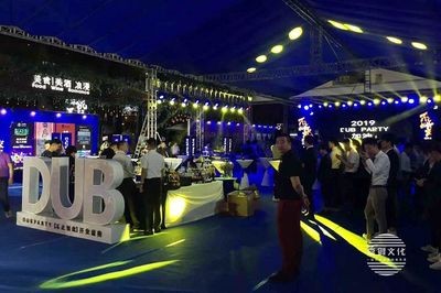 深圳公關(guān)活動策劃常見的8個誤區(qū)