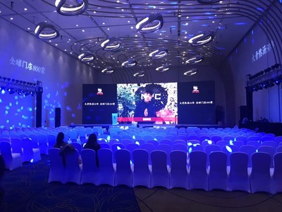 精覺傳媒 智啟未來，滬上領秀——上海新品上市發布會與公關活動全案策劃