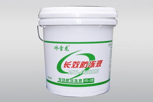 青州荏博防凍液 守護(hù)愛車引擎的冬日衛(wèi)士